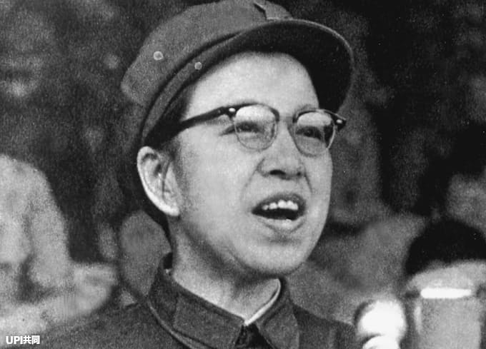 1月25日 中国で 四人組 裁判 江青氏らに死刑判決 日本経済新聞
