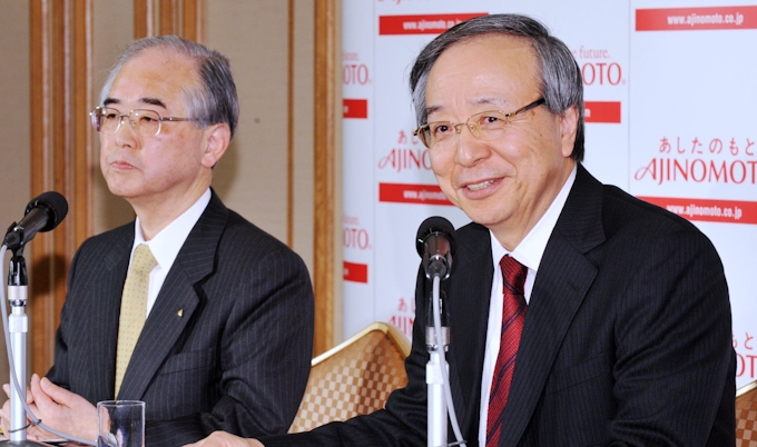 伊藤雅俊 23 社長就任 日本経済新聞