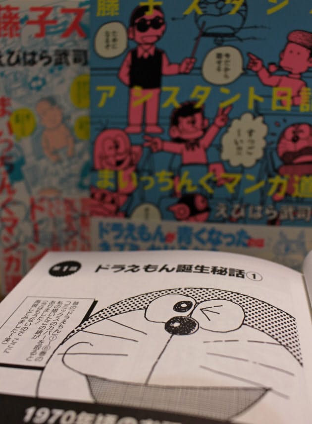 日本経済新聞 日本経済新聞