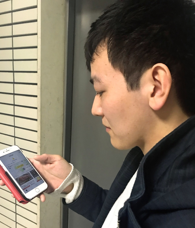 好きな時に好きな仕事を 日本経済新聞