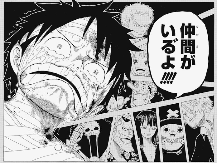 国外最大のマンガ展 日本経済新聞 国外最大のマンガ展 日本経済新聞