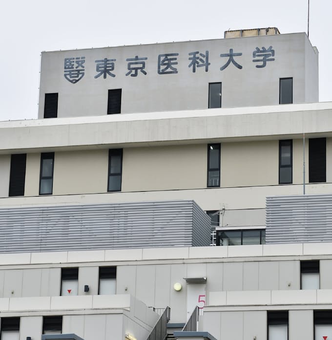 東京医大など5病院で不適切採用 日本経済新聞