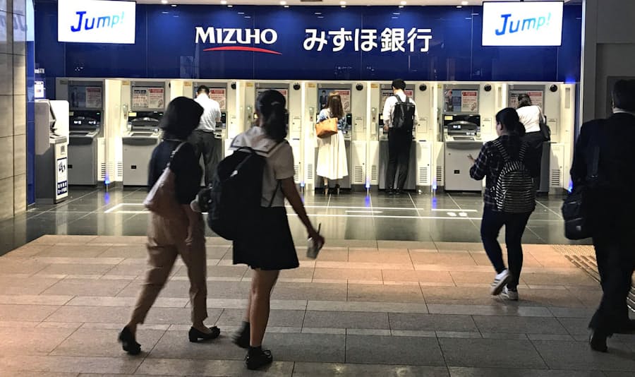 みずほ 辛苦の新システム 18年越し 大規模障害も2度 日本経済新聞
