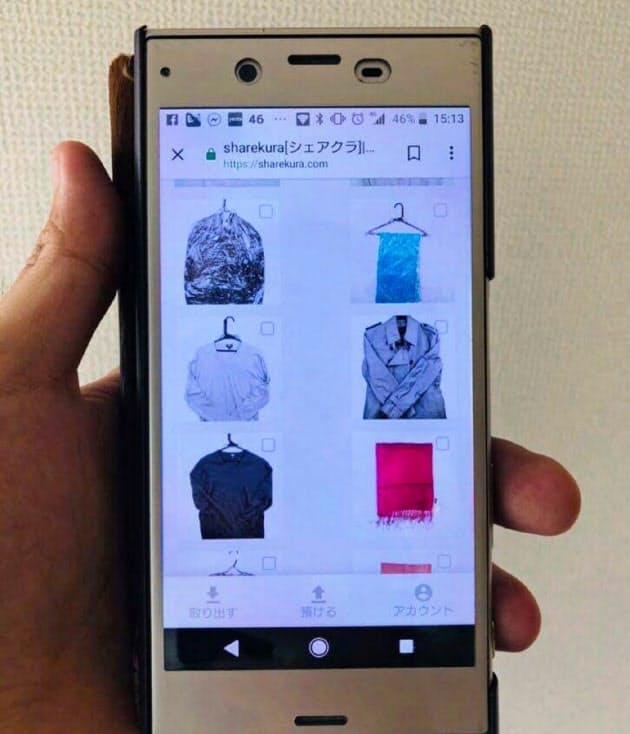 進化するトランクルーム 狭まる新築面積に商機