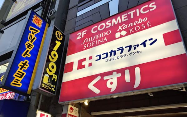 マツモトキヨシとココカラファインは駅前商圏で競合している（東京都台東区）
