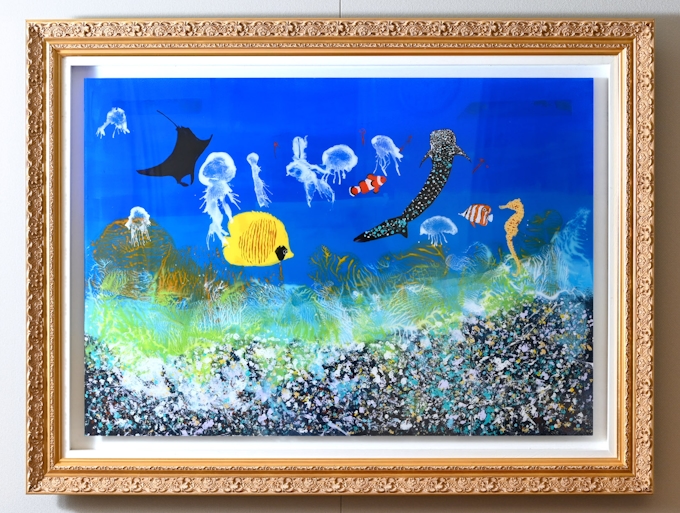 富国生命保険相談役 秋山智史 4 日本経済新聞