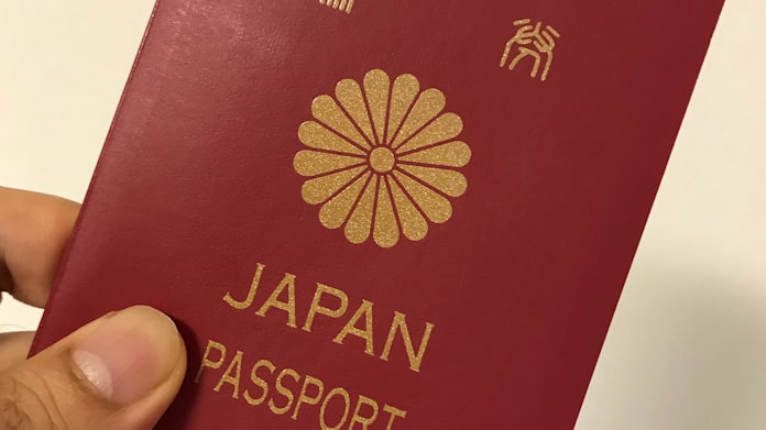日本のパスポートは最強 日本経済新聞 日本のパスポートは最強 日本経済新聞