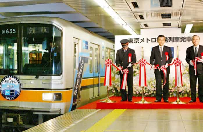 12月18日 東京メトロ発足へ 地下鉄民営化の法施行 日本経済新聞