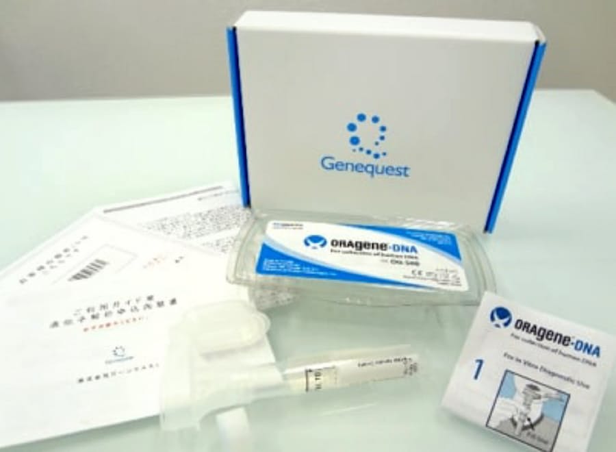 遺伝子検査 シードも参入 健康リスク判定 価格手ごろ 日本経済新聞