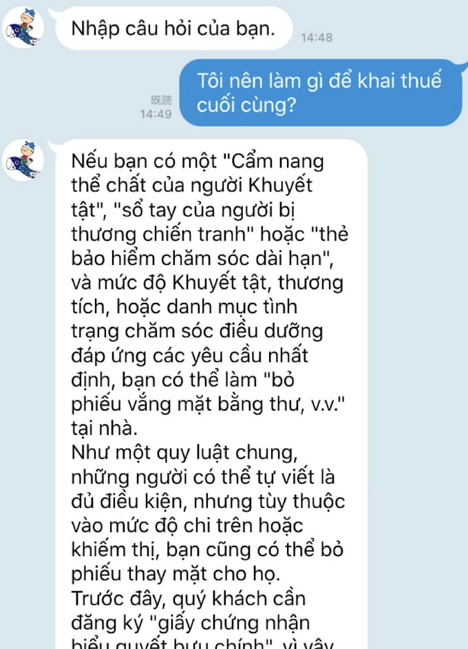 Ai応答 30言語で 日本経済新聞