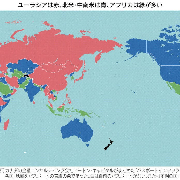 パスポート 色にお国柄 日本経済新聞 パスポート 色にお国柄 日本経済新聞