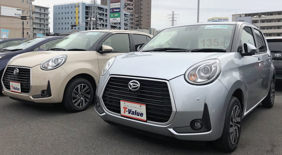 トヨタ 中古車購入 ネット契約 日本経済新聞