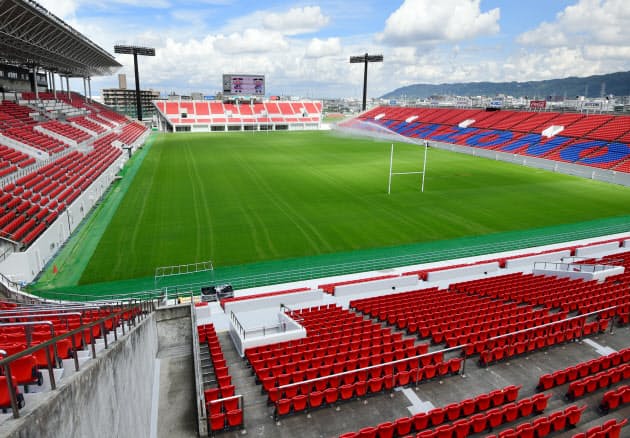 聖地 花園 サッカー場に ナウティスニュース 聖地 花園 サッカー場に ナウティスニュース