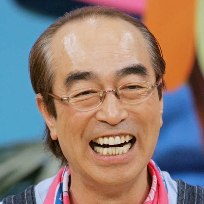 志村さんの番組 無料公開 だいじょうぶだぁ 日本経済新聞