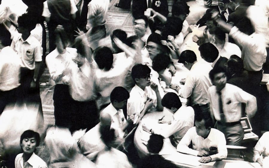 4月30日 東証 最後の立ち会い取引 取引システムを刷新 日本経済新聞