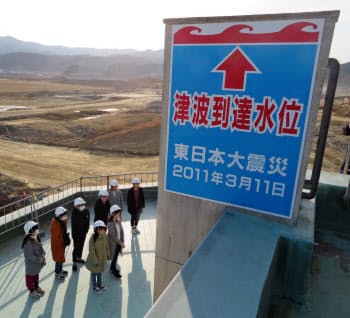 立教大学は2011年8月から東日本大震災の被災地で持続可能社会のあり方を考える教育・研究活動に取り組んでいる。(18年、岩手県陸前高田市)=同大提供