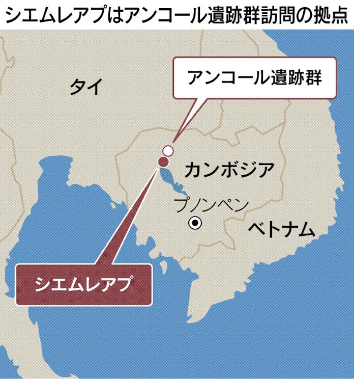 アンコール遺跡付近のシエムレアプ インフラ刷新 日本経済新聞 アンコール遺跡付近のシエムレアプ インフラ刷新 日本経済新聞
