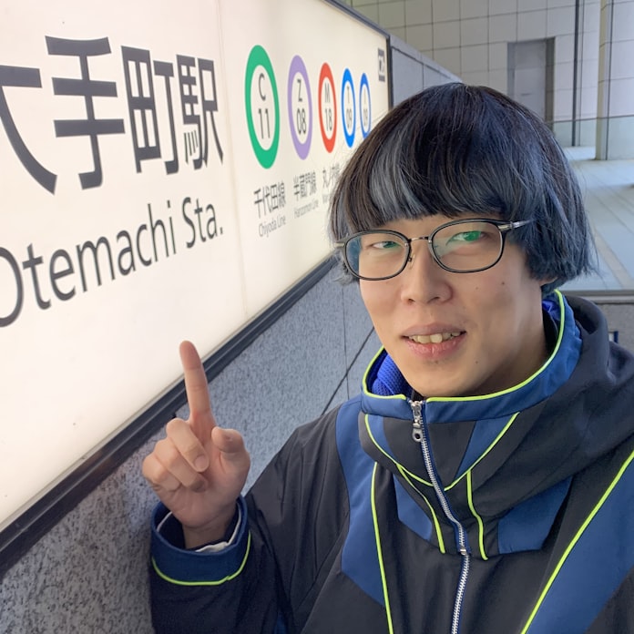 日本のもじ鉄 石川祐基氏 日本経済新聞 日本のもじ鉄 石川祐基氏 日本経済新聞