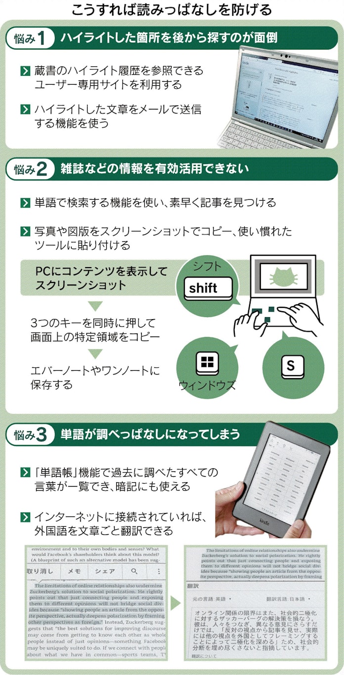 暗記メーカー Pc 暗記メーカー Pc 暗記メーカー Pc 暗記メーカー Pc