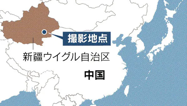 中国 空自機形の標的設置か 日本経済新聞 中国 空自機形の標的設置か 日本経済新聞