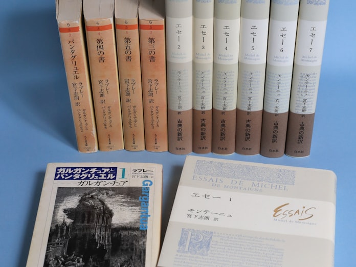 仏文学者 宮下志朗 5 日本経済新聞 仏文学者 宮下志朗 5 日本経済新聞