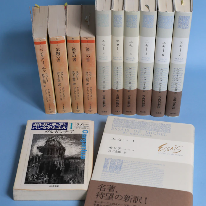 仏文学者 宮下志朗 5 日本経済新聞 仏文学者 宮下志朗 5 日本経済新聞