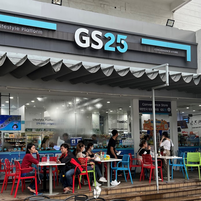 韓国コンビニ 東南アに力 日本経済新聞 韓国コンビニ 東南アに力 日本経済新聞