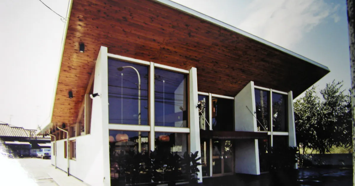 1970年7月7日 日本初のファミレス すかいらーく1号店開店 日本経済新聞 1970年7月7日 日本初のファミレス すかいらーく1号店開店 日本経済新聞