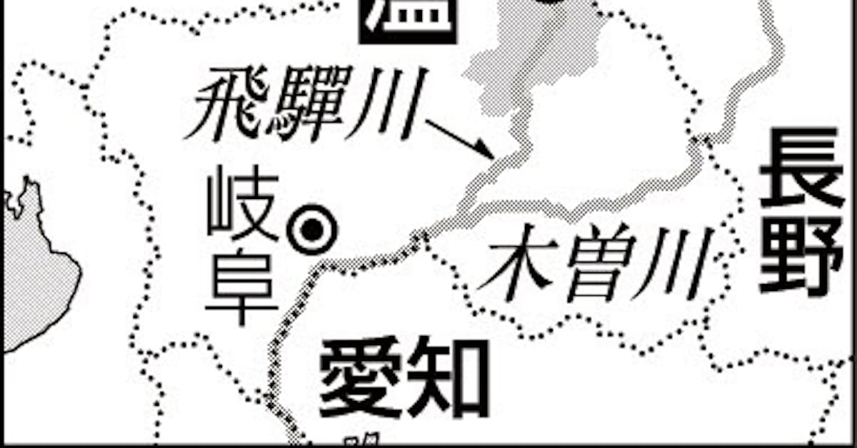 無料印刷可能 新潟 市 おくやみ 情報