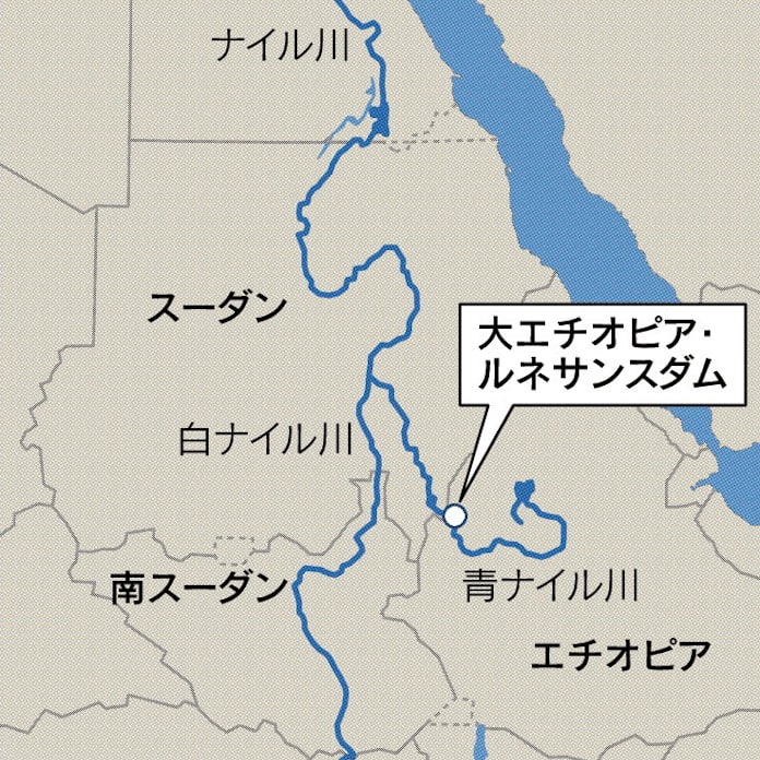 エチオピアのダム ナイル川流域の火種に 日本経済新聞 エチオピアのダム ナイル川流域の火種に 日本経済新聞