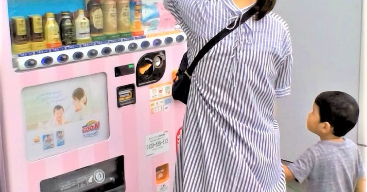 ダイドー Iotで飲料最適補充 日本経済新聞