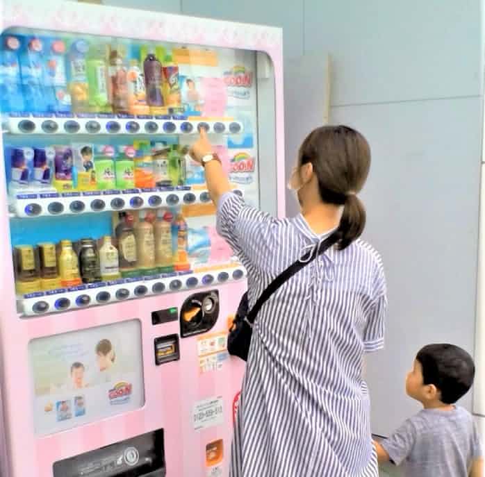 ダイドー Iotで飲料最適補充 日本経済新聞
