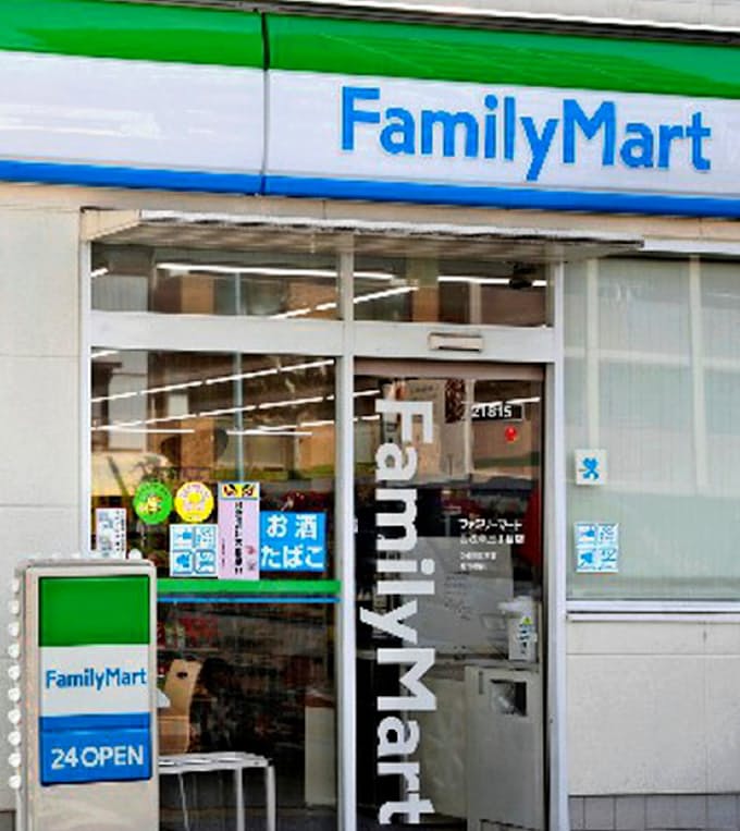 Nikkei Views ファミマtob 店舗主導の限界 日本経済新聞