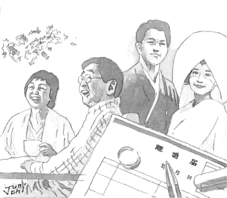 出会いと結婚 変わる慣習 次世代育成機能に課題も 日本経済新聞