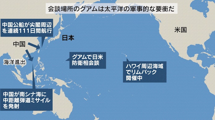 グアム 地図 日本 グアム 地図 日本