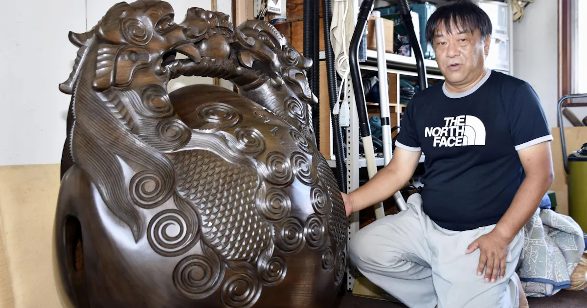 国産木魚 守り続ける 日本経済新聞 国産木魚 守り続ける 日本経済新聞