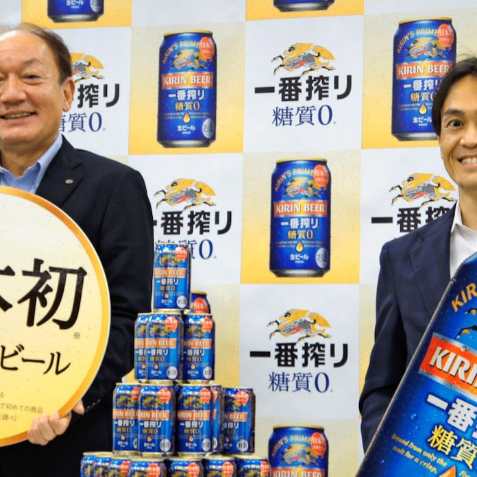 Nextストーリー 復活キリンビール 1 首位奪還 麒麟がきた 日本経済新聞 Nextストーリー 復活キリンビール 1 首位奪還 麒麟がきた 日本経済新聞