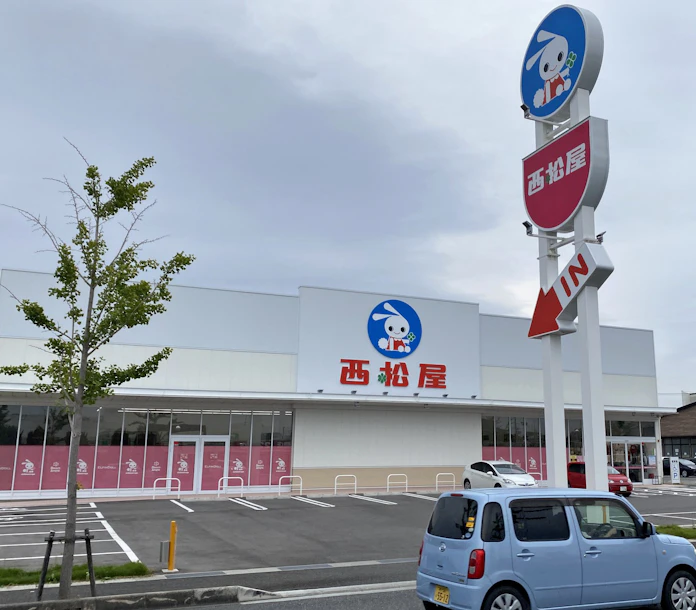 西松屋 対コロナ3本の矢 ガラガラ店舗 郊外展開 低価格 日本経済新聞