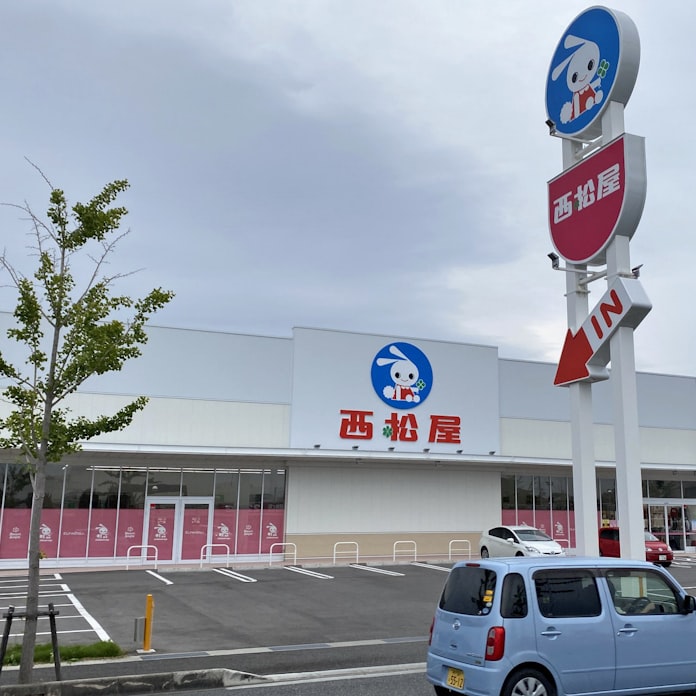 西松屋 対コロナ3本の矢 ガラガラ店舗 郊外展開 低価格 日本経済新聞