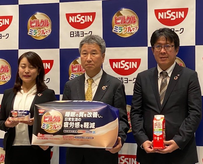 乳酸菌で安眠 日清ヨークも 600億個入り ピルクル 発売 日本経済新聞 乳酸菌で安眠 日清ヨークも 600億個入り ピルクル 発売 日本経済新聞
