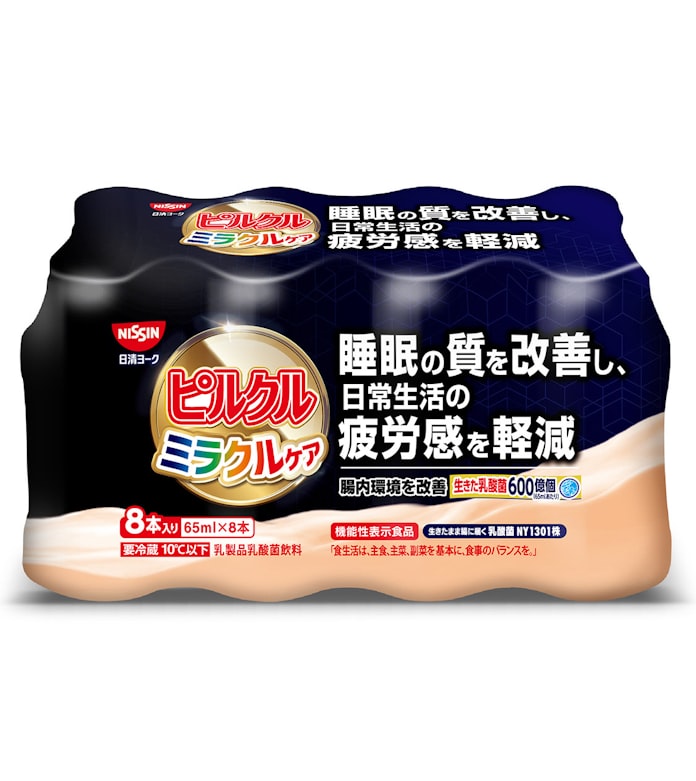 乳酸菌で安眠 日清ヨークも 600億個入り ピルクル 発売 日本経済新聞 乳酸菌で安眠 日清ヨークも 600億個入り ピルクル 発売 日本経済新聞