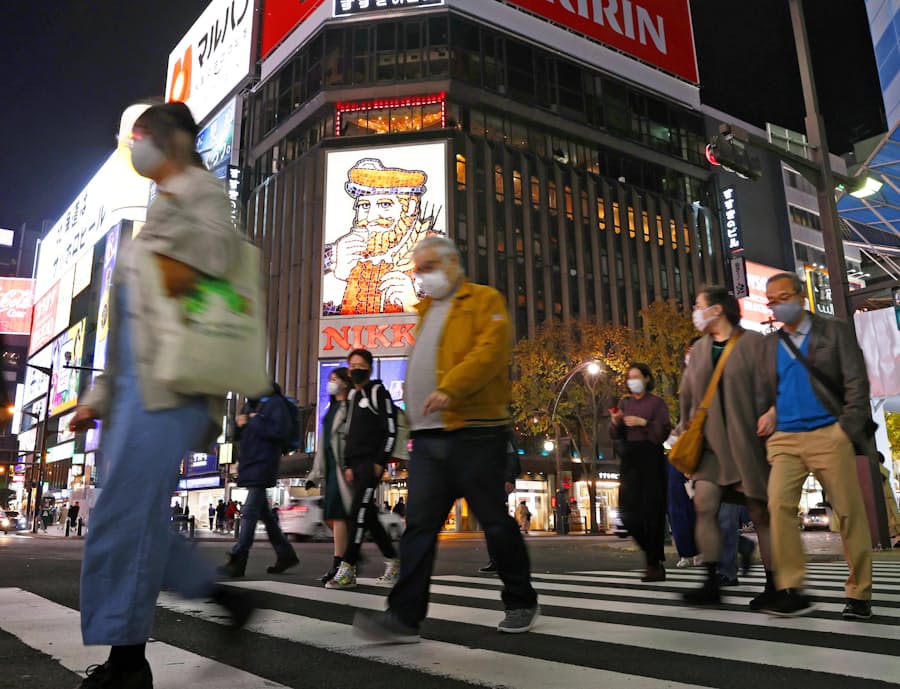 札幌 すすきの 夜の店 10時まで 要請 日本経済新聞