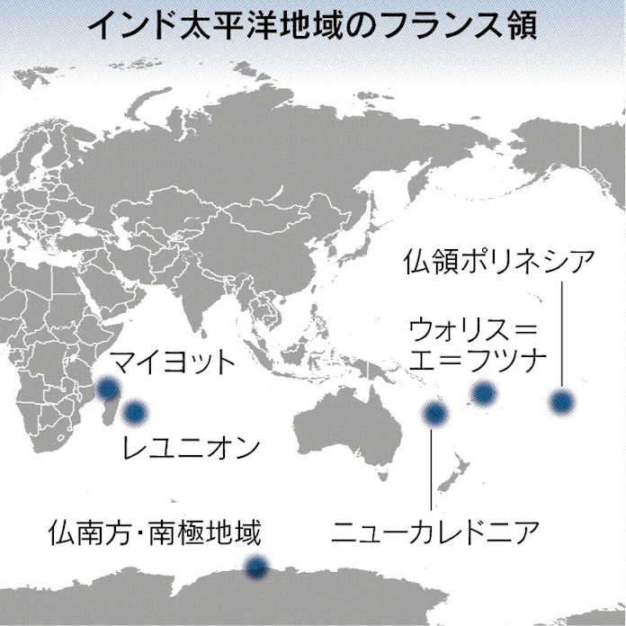 仏 インド太平洋関与強化 日本経済新聞 仏 インド太平洋関与強化 日本経済新聞