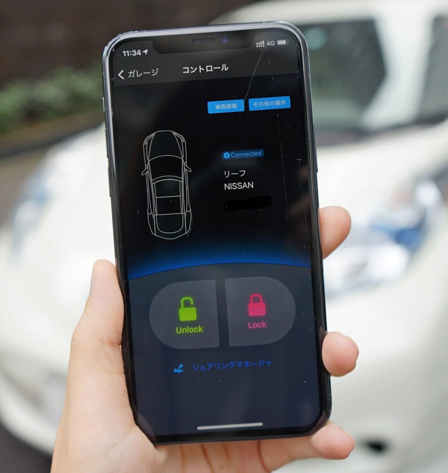 電子鍵 車サービス多様に スマホで解錠 日本経済新聞