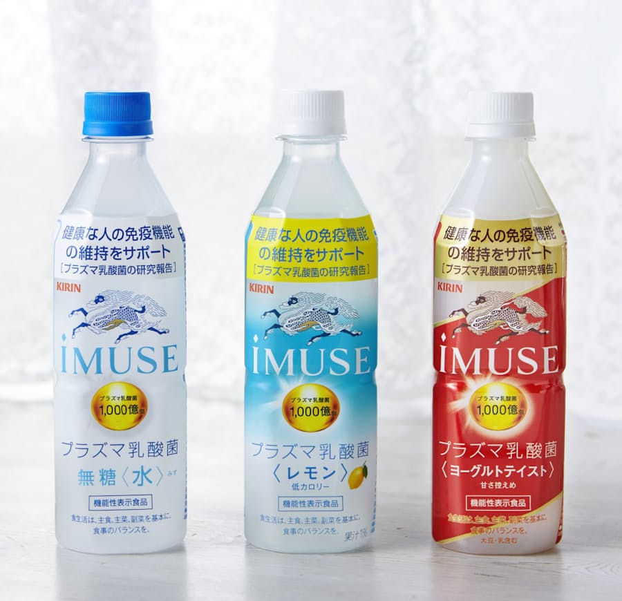 キリン 健康事業を柱に 低収益の豪飲料売却 日本経済新聞