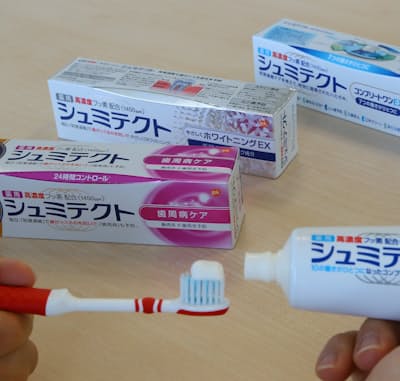 歯磨き粉 高機能品シフトで1000円超も 日本経済新聞 歯磨き粉 高機能品シフトで1000円超も 日本経済新聞