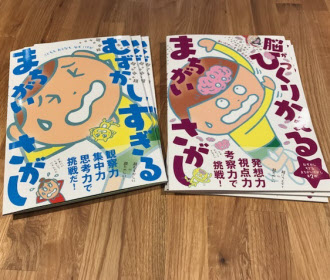 Izpm2cyvrnzskm Izpm2cyvrnzskm