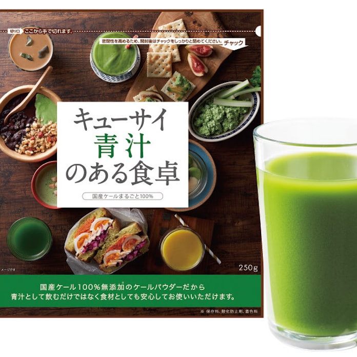 ユーグレナ 青汁 のキューサイ買収 日本経済新聞 ユーグレナ 青汁 のキューサイ買収 日本経済新聞