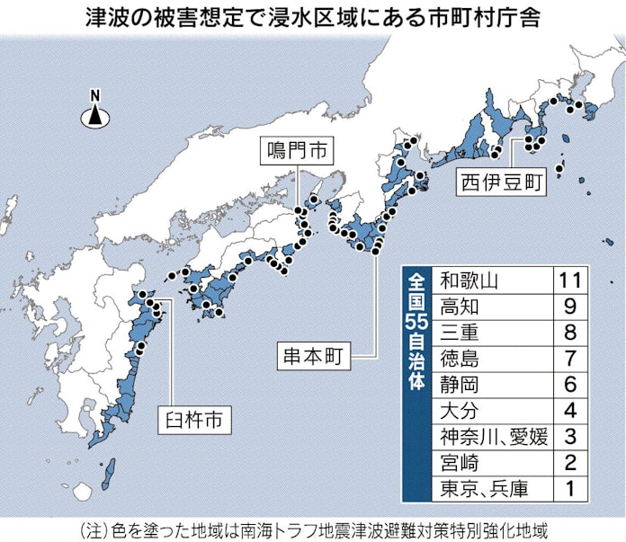 トラフ 神奈川 南海 南海トラフの神奈川の津波被害予想と予言や過去の地震！横浜は？