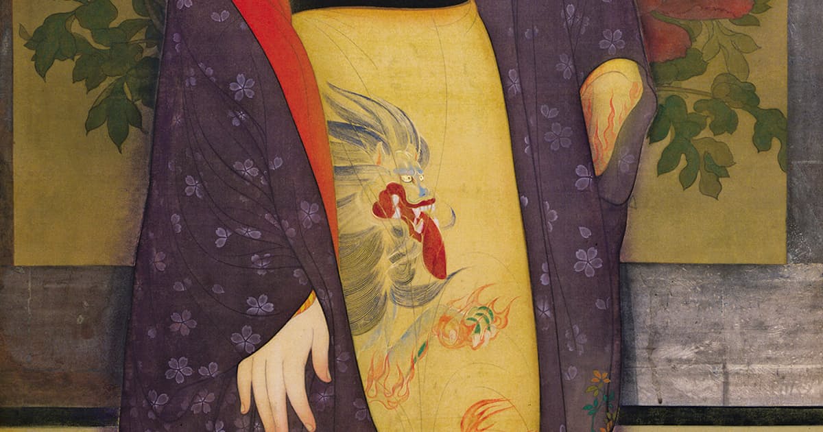 あやしい 絵 展 絵 展 あやしい